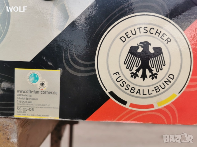 Немска Schmidt оригинална футболна джага Макси големина от Германия, снимка 7 - Джаги - 52726441