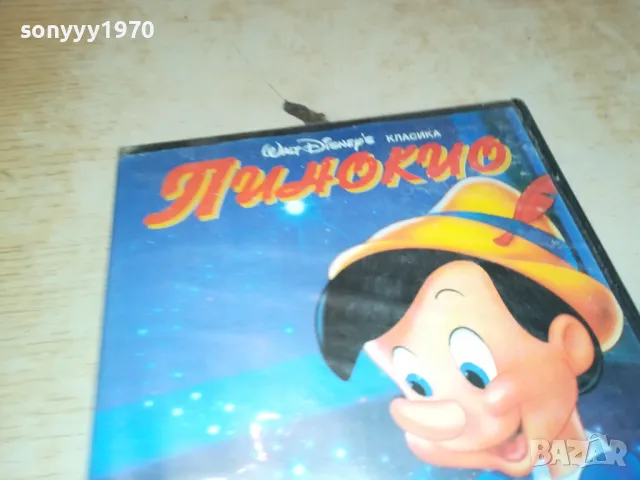 ПИНОКИО-VHS VIDEO TAPE 1001251815, снимка 5 - Други жанрове - 48632139
