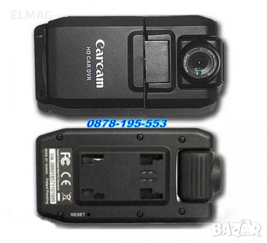 ПРОМОЦИЯ *** ВИДЕО РЕГИСТРАТОР за КОЛА - (ЧЕРНА КУТИЯ), снимка 5 - Аксесоари и консумативи - 29686775