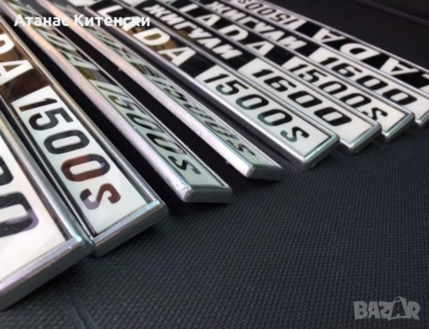 Авточасти ВАЗ, Москвич,408,412,2140,2141,ЛАДА НИВА