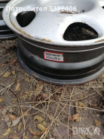 4бр железни джанти 17цола за ЦРВ