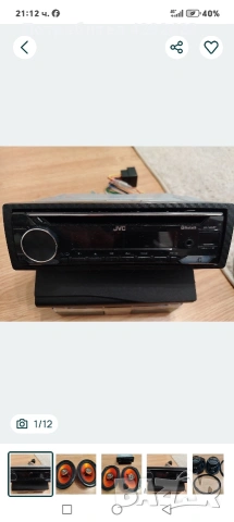  СD-Player JVC с тонколони, снимка 5 - Аудиосистеми - 54087310
