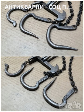 Стар Кован Турски Кантар, Стар Кован Османски Кантар. , снимка 4 - Антикварни и старинни предмети - 44355141