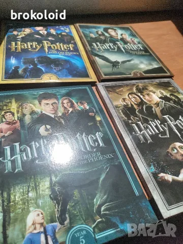 Harry Potter complete 8 movies collection , снимка 7 - DVD филми - 55833907
