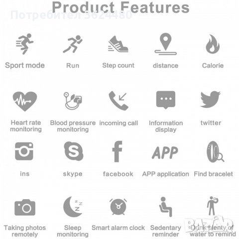 Смарт гривна, снимка 11 - Смарт часовници - 40153863