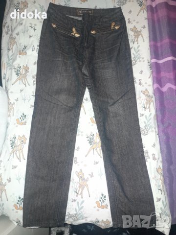 Тъмни дънки 26 размер , снимка 1