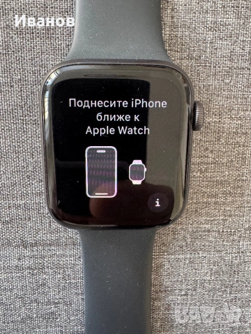 Apple Watch SE 2020 44mm, снимка 2 - Смарт часовници - 54308406