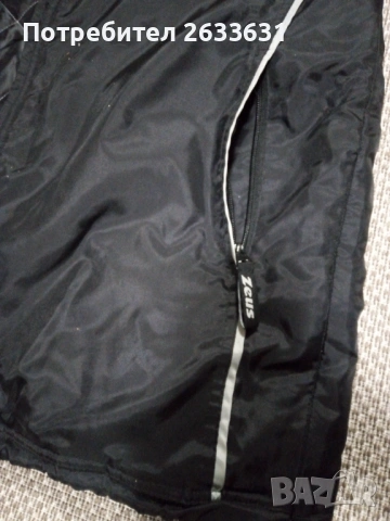 Мъжка модерна спортна шуба, снимка 6 - Спортни дрехи, екипи - 53214818