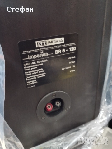 ITT/NOKIA Imperion BR-5-120 , снимка 2 - Тонколони - 52754664