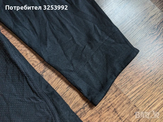 Мъжка блуза Nike Dri-Fit 1/2 zip НОВА!, снимка 4 - Спортни дрехи, екипи - 50476077