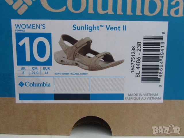 Продавам оригинални сандали COLUMBIA., снимка 4 - Сандали - 29870011
