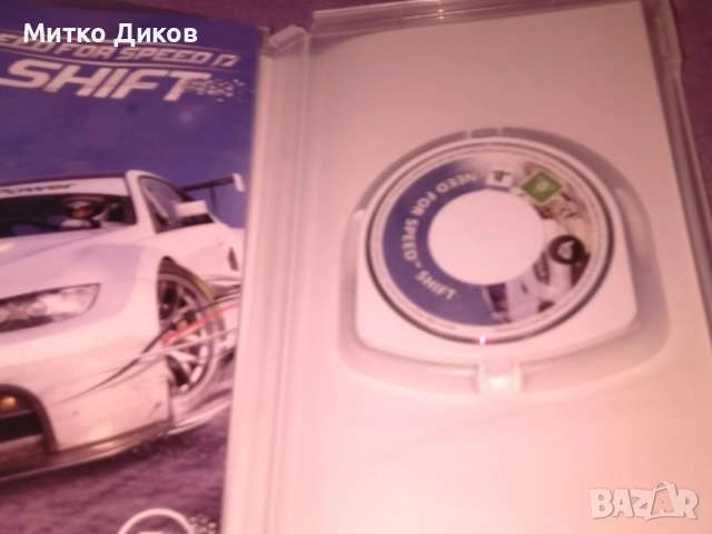 Видеоигра Need for Speed: Shift за PlayStation Portable (PSP), снимка 3 - Игри за PlayStation - 52904770