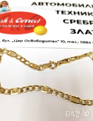 Златна гривна 14К.Тегло 1.87 гр.Дължина 19 см.Цена 150 €., снимка 2 - Гривни - 55830209