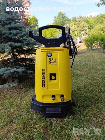 Продавам Водоструйка karcher HD1090