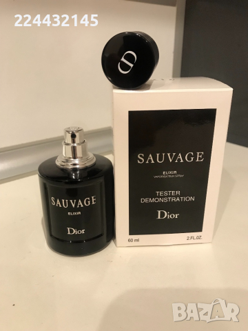 Dior Sauvage Elixir 60 ml Tester , снимка 5 - Мъжки парфюми - 34408625