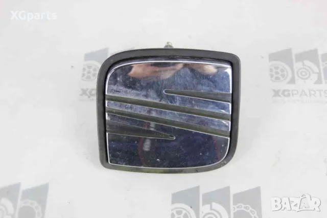  Дръжка-емблема заден капак за Seat Ibiza III (2002-2006)