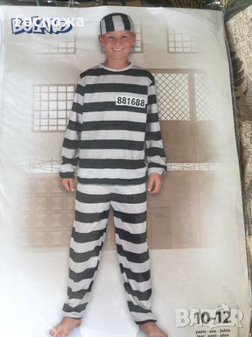 НОВО !!! Всички по 9 лева! Карнавални костюми, рокли за деца и възрастни!!!, снимка 5 - Рокли - 31406875