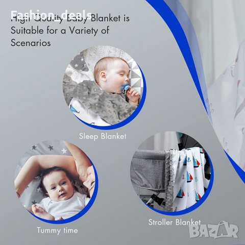 Ново Детско бебешко одеяло меко плюшено за новородени Унисекс, снимка 4 - Спално бельо и завивки - 39259714