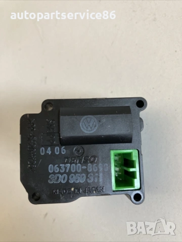 Мотор за клапа отопление за Volkswagen Phaeton 3.0 Tdi (2008) 3D0959311