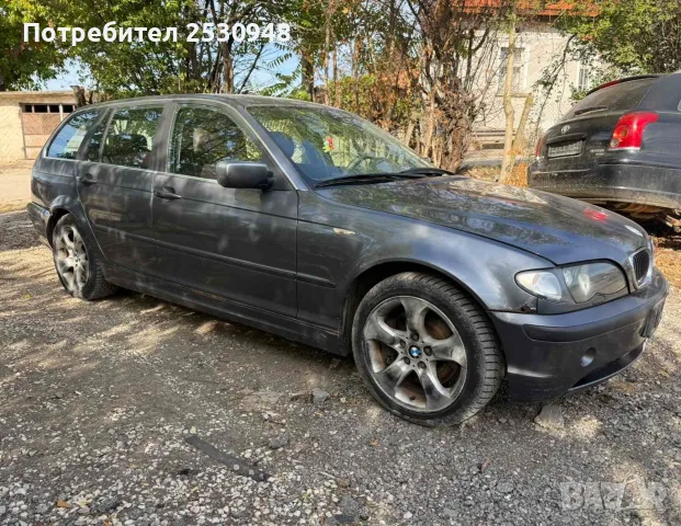 BMW E46 330XD  На части, снимка 3 - Автомобили и джипове - 56417265