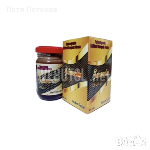 Афродизиак Sahimerdan GOLD епимедиум маджун - 240гр.