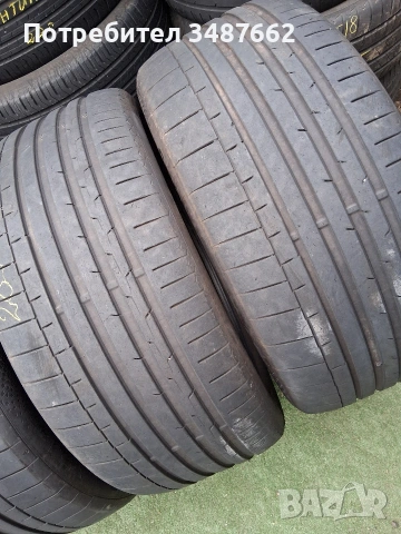 285 40 22 Континентал контакт 6 4броя летни дот 2021г, снимка 2 - Гуми и джанти - 53916432