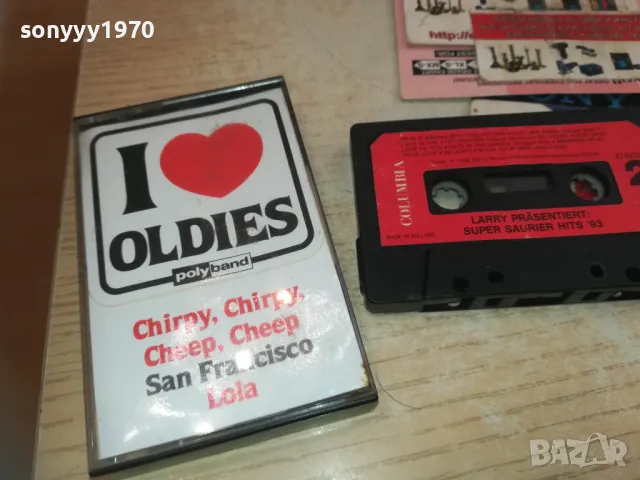 LARRY SUPER HITS 93 COLUMBIA-MADE IN HOLLAND 2909241857, снимка 4 - Аудио касети - 47397869