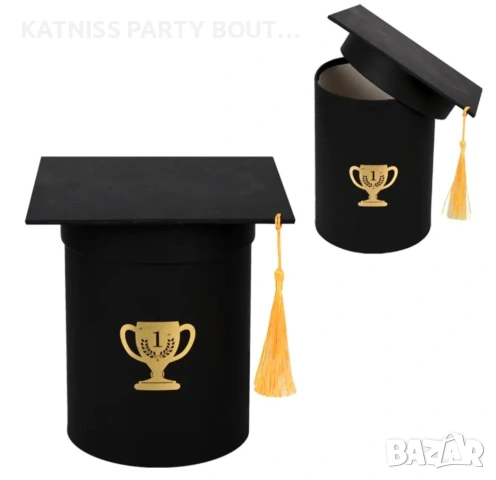 Подаръчна кутия абитуриентска шапка черна