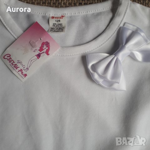 Две нови рокли бълг.произв., 6- 7- 8 год., снимка 9 - Детски рокли и поли - 32125282