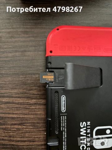 Nintendo switch с всички игри , снимка 4 - Nintendo конзоли - 54208834