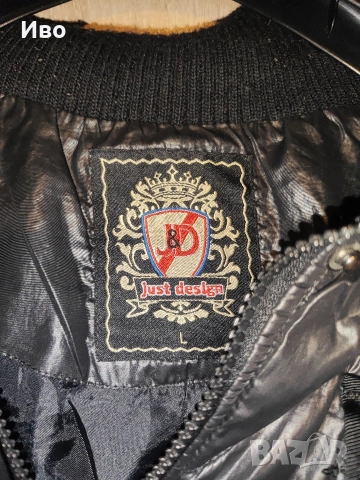 Женско яке Just design - L размер, снимка 3 - Якета - 52869845