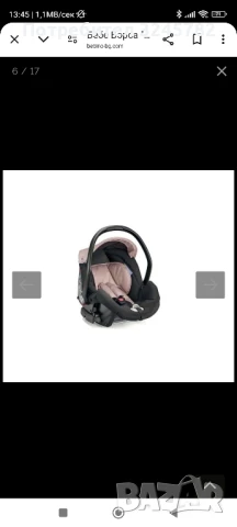 сет бебешка количка CAM, снимка 4 - Детски колички - 50704254