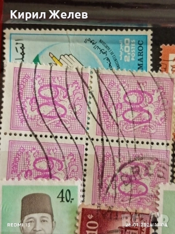 Стари пощенски марки от цял свят смесени редки за КОЛЕКЦИЯ ДЕКОРАЦИЯ 52100, снимка 4 - Филателия - 53228572