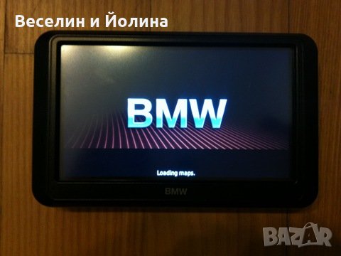 Навигация BMW- Garmin Nuvi 715 , снимка 1 - Аксесоари и консумативи - 27965420