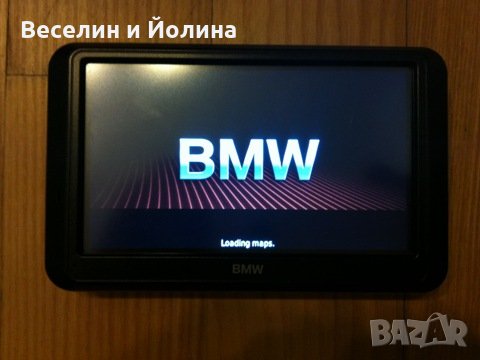 Навигация BMW- Garmin Nuvi 715 , снимка 2 - Аксесоари и консумативи - 27965420