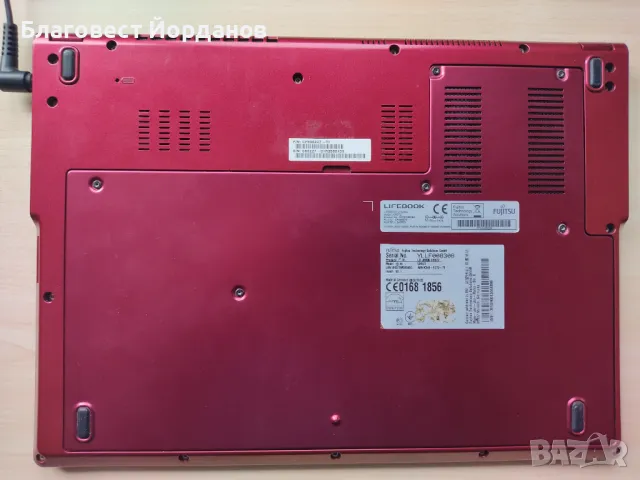 Лаптоп Fujitsu Lifebook - лицензиран Windows 10 Pro, снимка 8 - Лаптопи за работа - 49943834