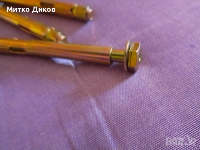 втулкови анкери (sleeve anchors), които се използват за закрепване на елементи към бетон.... 104 мм, снимка 2 - Други машини и части - 53901862