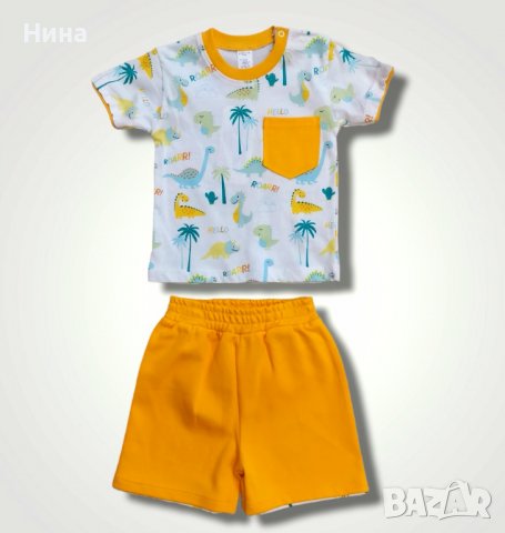 Бебе комплект от 2 части Breeze 