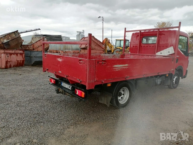 Транспорт с бус София и страната, снимка 2 - Транспортни услуги - 53217945