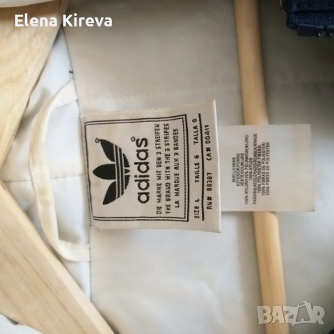 Мъжко яке "Адидас"-намалено, снимка 3 - Якета - 38850461