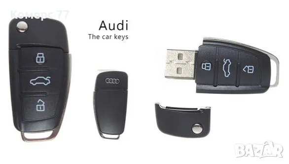 Флашка. USB 2.0. 8,16,32 GB флаш памет Bmw, Audi, Mercedes, снимка 3 - Аксесоари и консумативи - 40610212