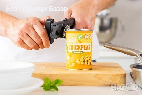 Нова Отварачка за консерви с ергономична дръжка мат черно 18 см за лесна работа кухня, снимка 5 - Аксесоари за кухня - 54131844