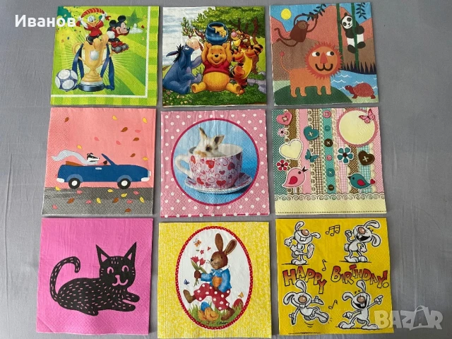 Колекция от 50 броя салфетки с детски мотиви, снимка 5 - Други ценни предмети - 50734817