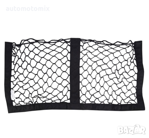 Мрежа за багаж - двойна,58237, снимка 2 - Аксесоари и консумативи - 44764445