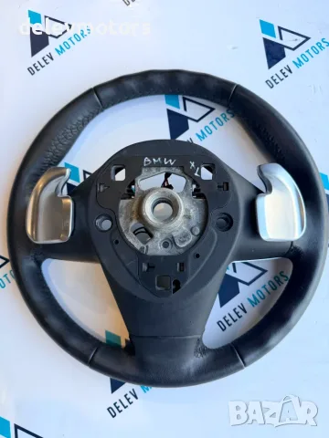 3082512 волан кожен мултифункционален с пера от BMW X1 X DRIVE 20i, 192 hp., automatic, снимка 7 - Части - 55886099