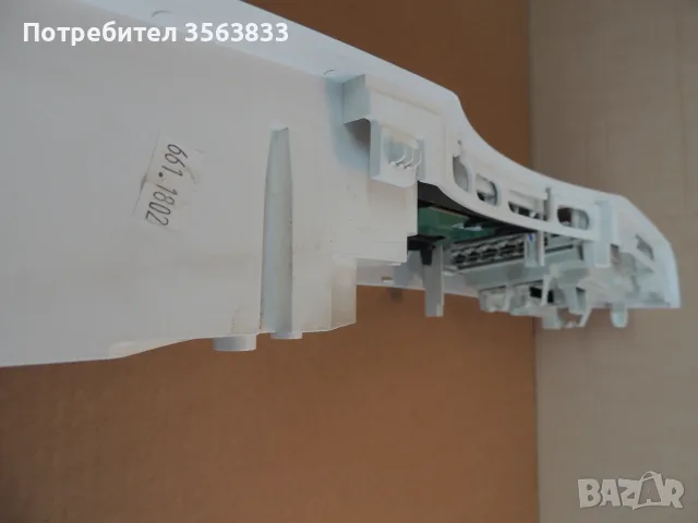 Преден панел на сушилня Bauknecht TK UNIQ 71B Di, снимка 11 - Сушилници - 56270653