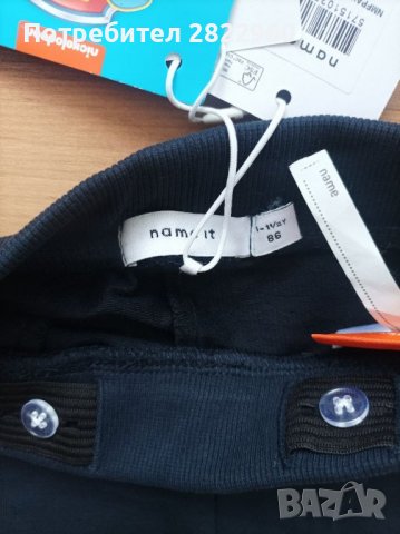 Панталон и блузка 86см, снимка 7 - Комплекти за бебе - 37517050