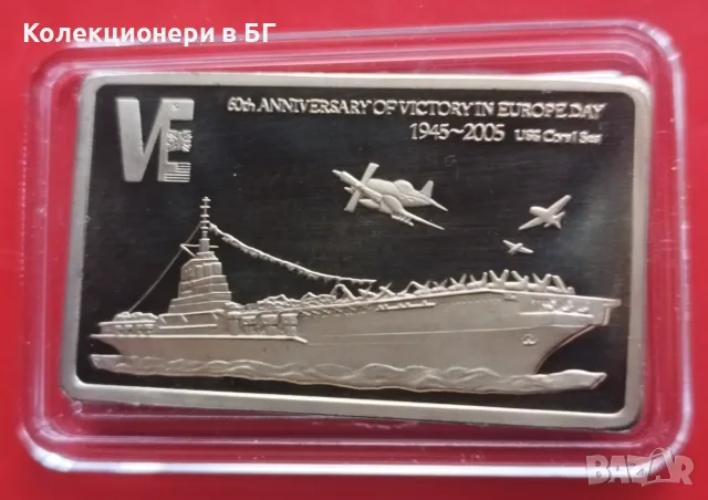 5 КВАЧА 2005 ГОДИНА ❗️PROOF❗- МАЛАВИ