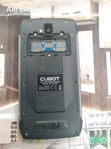 Телефон , снимка 2 - Други - 51943391