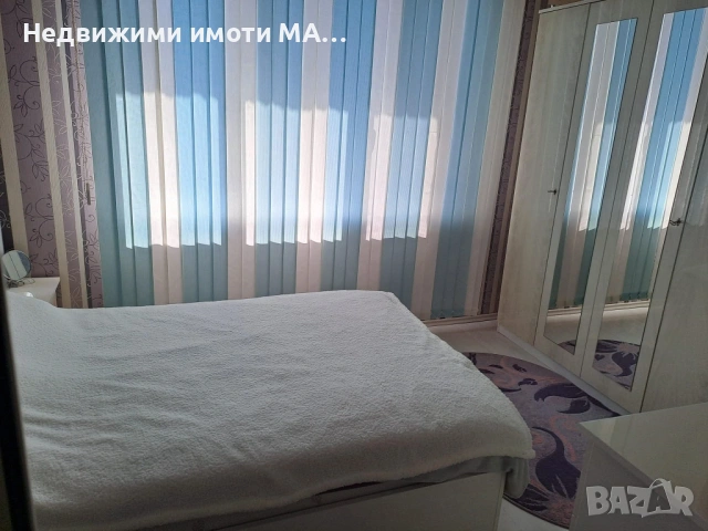 Агенция за недвижими имоти Мария 2014 продава, снимка 6 - Апартаменти - 54329840